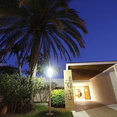 Bg Rei Del Mediterrani (adults Only) Hotel